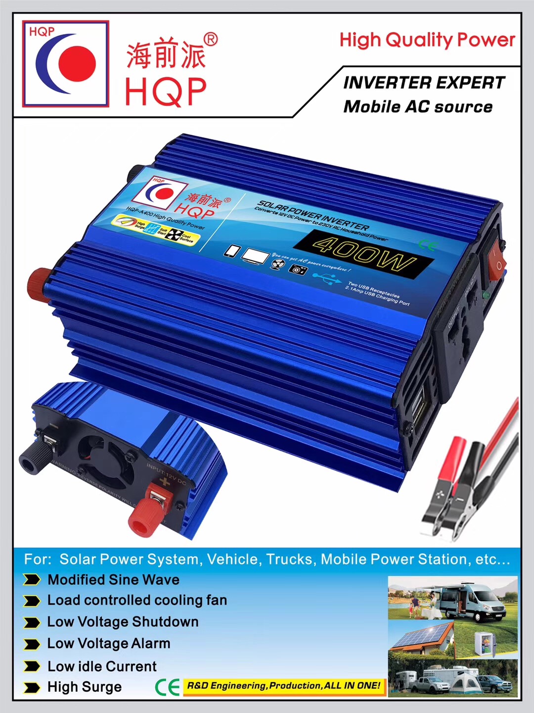power inverter