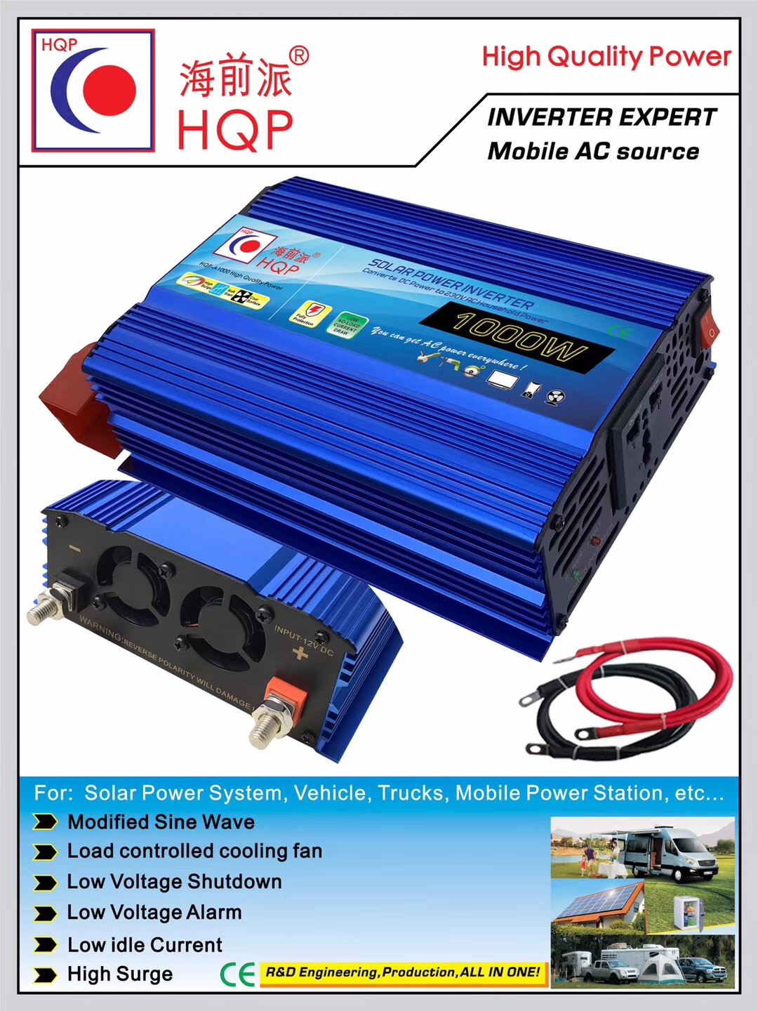 solar power inverter